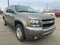 2008 Chevrolet Suburban 1500 LS