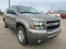 2008 Chevrolet Suburban 1500 LS